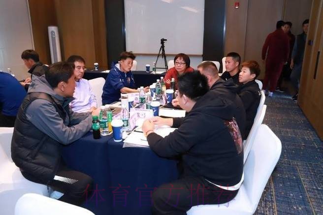 2025年中国足球协会国家女子足球队建设研讨会在肇庆召开 2025年中国足球协会国家女子足球队建设研讨会在肇庆召开
